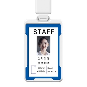 BA- C220 ID CARD 사원증녹음기 최대 8일녹음 음성감지기능 최초 파일자동덮어쓰기기능
