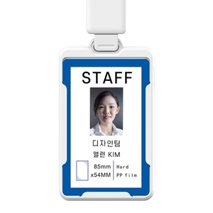 BA- C220 ID CARD 사원증녹음기 최대 8일녹음 음성감지기능 최초 파일자동덮어쓰기기능