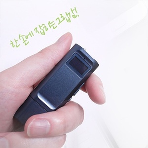 BA-35 초소형녹음기 24시간 연속사용 USB 타입 간편조작기능 증거확보용