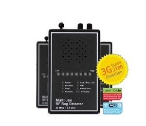 FX WCH-7000 도청탐지기 .몰래카메라탐지기. 무선몰래카메라탐지기.전문탐지장비